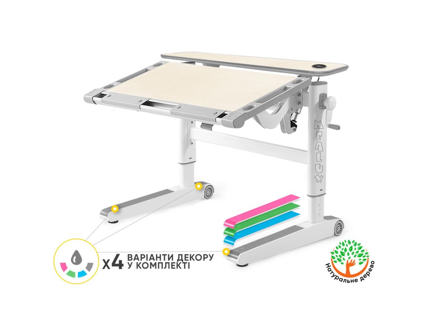 Парта шкільна Mealux Ergowood M Multicolor TG Energy (BD-800 TG/MC Energy) — фото 3